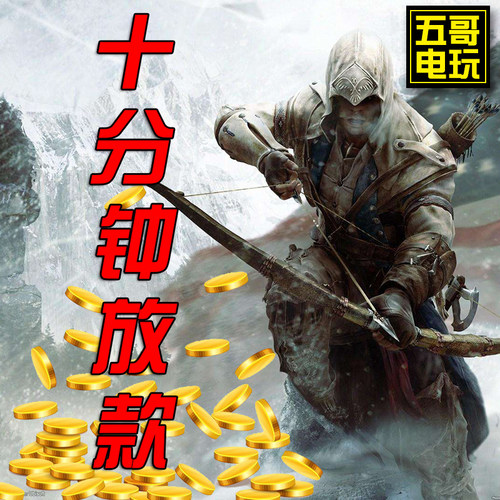 高价回收各种二手游戏机PS5PS4