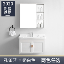 浴室柜家用卫生间现代简约欧式小户型洗漱台盆洗脸池洗手盆柜组合