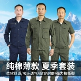 Хлопковый комбинезон, тонкий дышащий износостойкий лонгслив, столярные изделия, защита от ожогов, делается под заказ