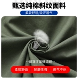 Хлопковый комбинезон, тонкий дышащий износостойкий лонгслив, столярные изделия, защита от ожогов, делается под заказ