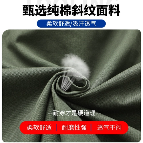 Хлопковый комбинезон, тонкий дышащий износостойкий лонгслив, столярные изделия, защита от ожогов, делается под заказ