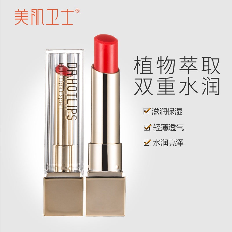 美肌卫士好气色淡彩润唇膏持久滋润保湿显气色口红水润亮泽