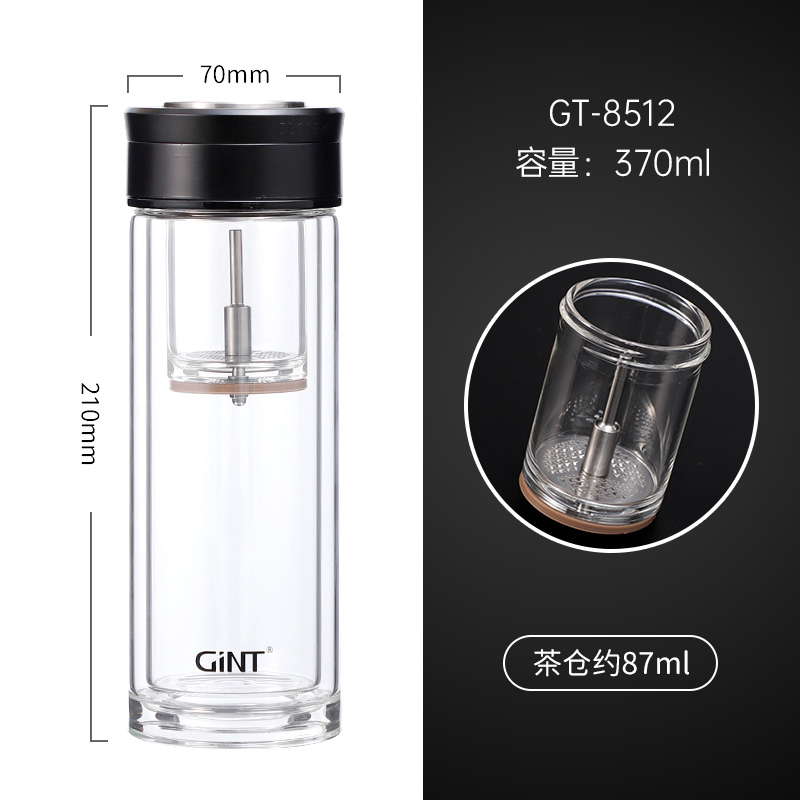 正品嘉特创意双层耐热玻璃泡茶杯 茶水分离泡茶高档商务玻璃水杯 餐饮具 玻璃杯 原图主图