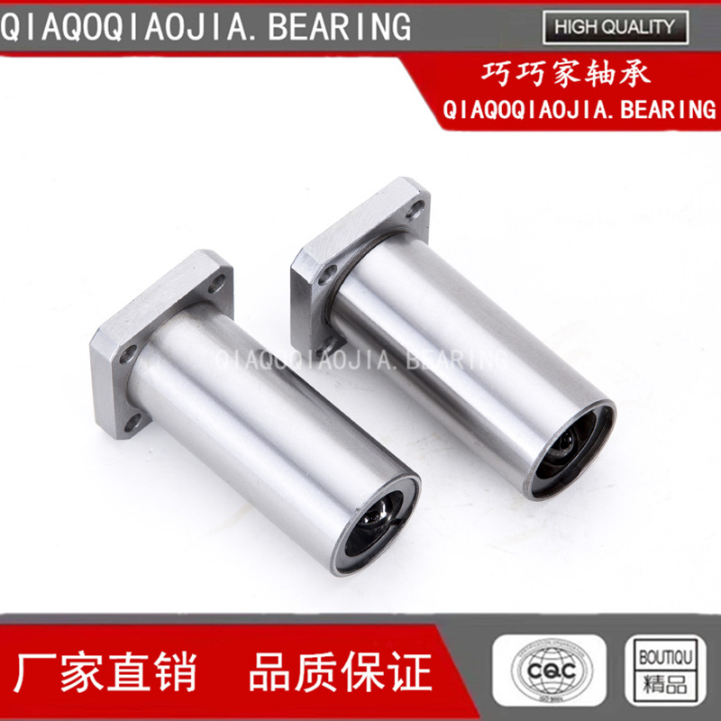 双衬型方法兰LHFSW/LHFSW-N6 8 10 12 13 16 20 25 30 35 40 50