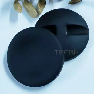 纽扣黑色扣子西装碗型外套风衣儿童扣子配件女大衣钮扣衣服扣子