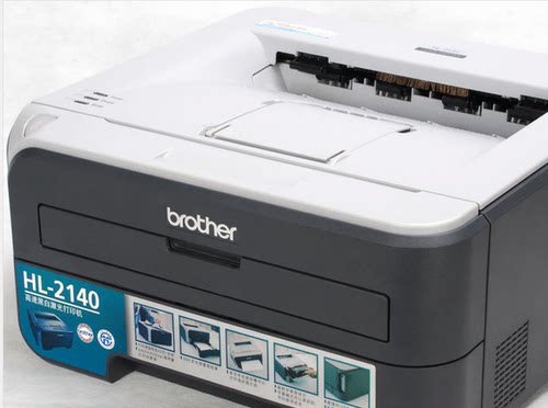原装兄弟2140联想黑白激光打印机
