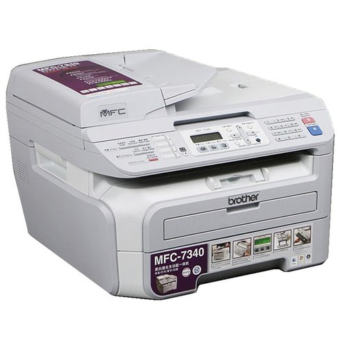 兄弟联想黑白激光传真复印一体机