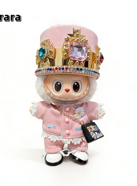 labubu娃衣17cm/38cm/58cm权志龙GD同款MAMA舞台同款娃衣手作高定
