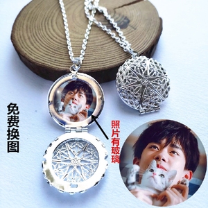 tfboys王俊凯项链王源同款易烊千玺吊坠明星周边照片定制生日礼品