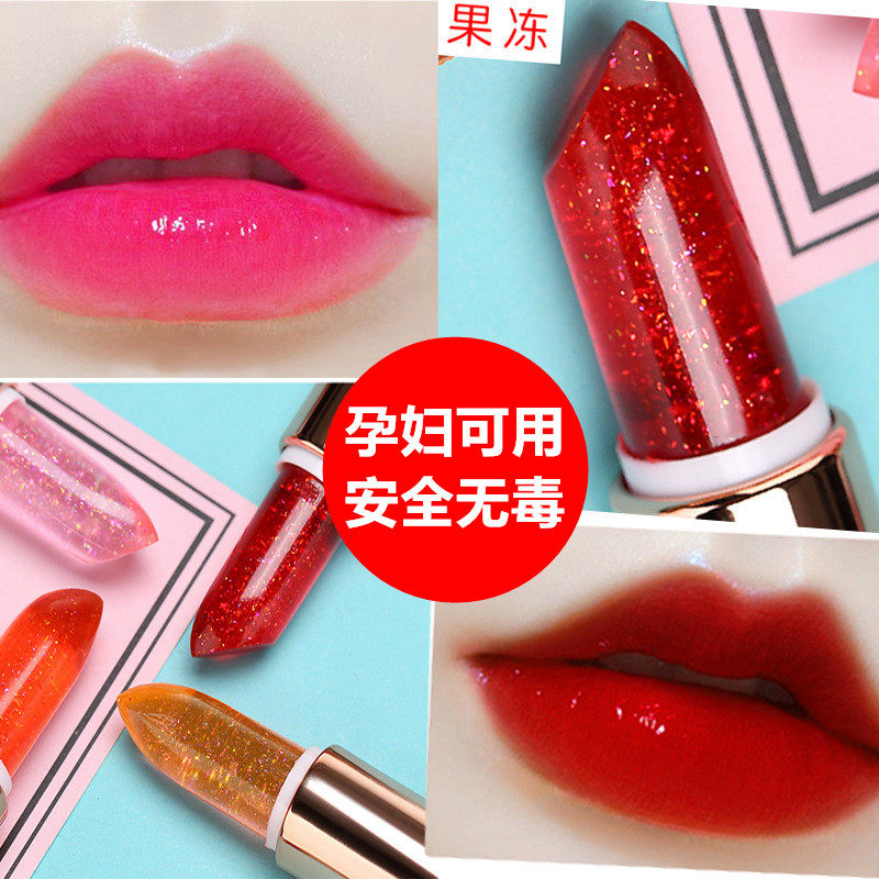 孕妇专用口红植物纯怀孕期哺乳孕期可用变色唇膏唇釉天然食用不可