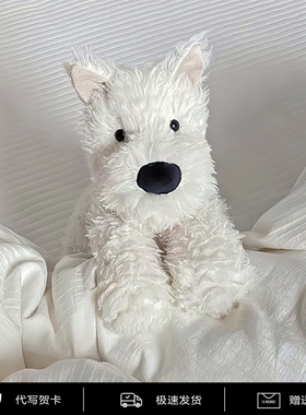 白色西高地狗狗玩偶潦草小狗公仔可爱毛绒玩具睡觉抱娃娃生日礼物