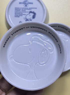出口日本史努比陶瓷调料盘