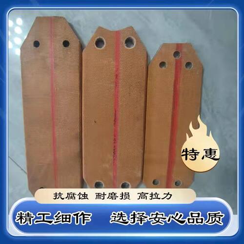 挠性软连接皮带电机激振器