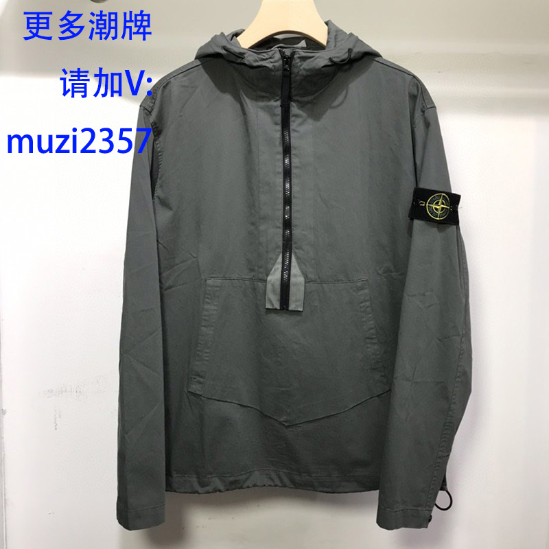 春夏新款STSTONE半拉链宽松水锡夹克外套HOODIE JACKETS男士上衣