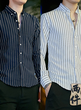 春夏季薄男士长袖色衬衫爸爸装打底条纹寸衣修身休闲时尚白衬衣