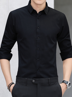 男士长袖春款纯色商务衬衫修身款打底休闲男短袖职业工装白色衬衣