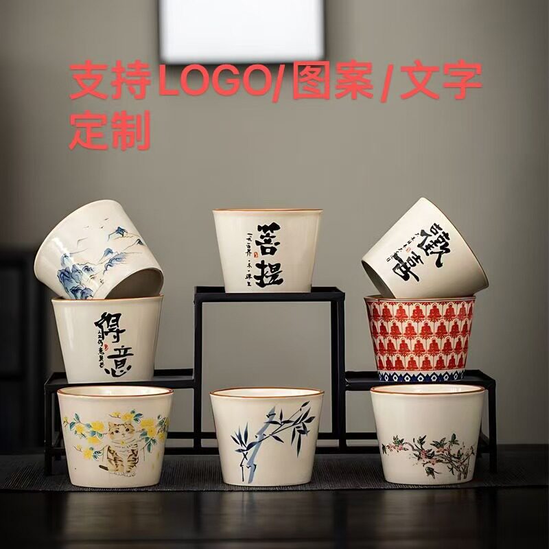 古风陶瓷大容量办公室品茗杯