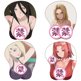 火影忍者3d鼠标垫纲手日向雏田春野樱硅胶胸手腕垫动漫定制周边