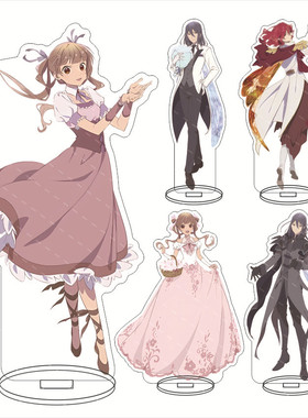 银砂糖师与黑妖精立牌安夏尔Sugar Fairy Tale手办摆件周边