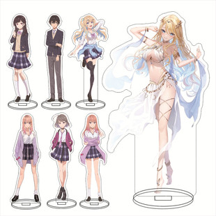位于恋爱光谱端的我们立牌加岛龙斗白河月爱亚克力动漫周边摆件