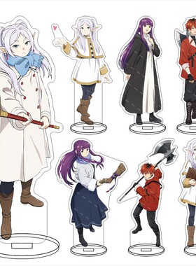 16cm葬送的芙莉莲立牌菲伦 芙莉莲亚克力摆件手办Frieren动漫周边