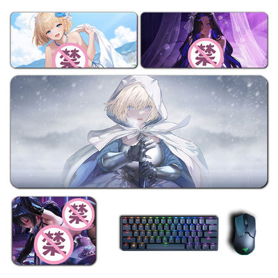 棕色尘埃2鼠标垫BrownDust2键盘垫桌垫黎维塔泰瑞丝游戏周边定制