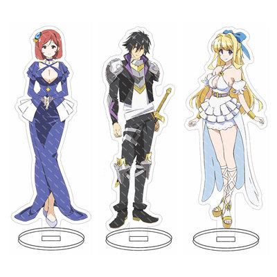 16cm慎重勇者立牌龙宫院圣哉莉丝妲黛亚克力摆件手办动漫周边礼物