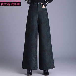 宽松休闲女裤 子2025秋冬新款 裤 印花阔腿裤 长裤 腿裙裤 裙大脚裤 大裤