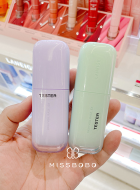 兰芝新款雪纱妆前隔离霜 紫色/绿色30ML SPF28  任何肤质易推