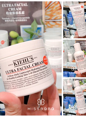 科颜氏特效保湿洁面+保湿水+保湿乳液+特效面霜125ML 保湿可多选