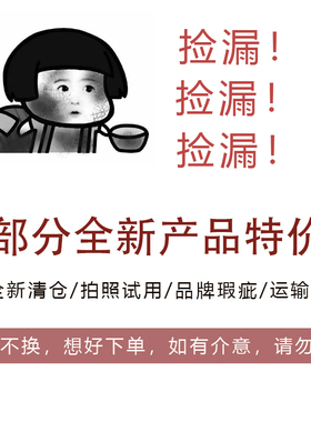珂拉琪稚优泉唇釉口红丝绒哑光