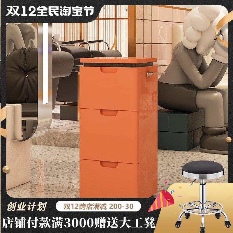 高档理发店工具柜发廊专用美发店工具车发型师抽屉式收纳柜剪发柜