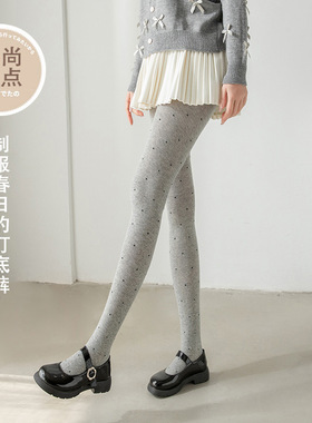 白色波点丝袜打底裤袜春秋烟灰高弹长绒棉MIU系深灰直角跟连裤袜