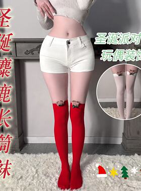 新款圣诞袜红色过膝袜子女绿色黄色长筒袜欧美万圣节紫色