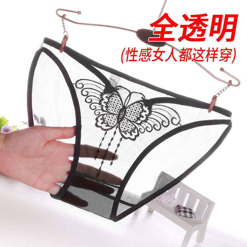 内裤女新款花卉刺绣低腰蕾丝火辣撩人薄款透气无痕舒适三角裤815