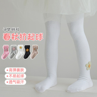 婴儿打底裤春秋薄款棉纯大PP儿童外穿宝宝连体袜子洋气女童连裤袜