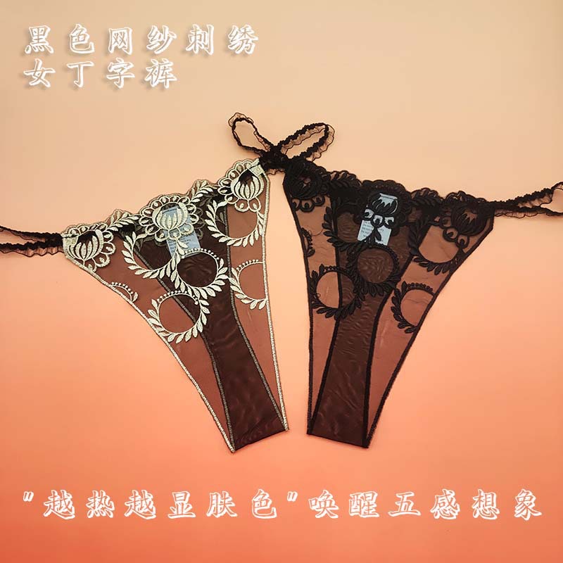 欧美外贸纯欲风蕾丝女士内裤舒适性感女士丁字裤低腰诱惑网纱刺绣