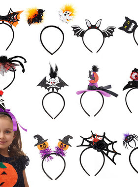 万圣节装饰品发箍节日派对装扮拍照道具蝙蝠幽灵橙色羽毛头箍发饰
