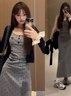 法式灰色波点吊带连衣裙子女早春季2025新款气质包臀裙穿搭一整套