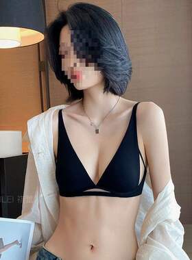 少女迷你三角杯微聚拢无钢圈透气黑色薄模杯文胸内衣罩杯套装