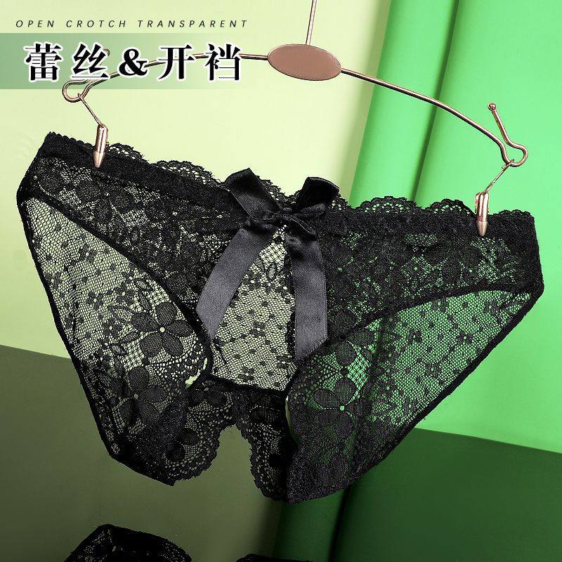 颜蓓薇纯欲舒适蕾丝内裤女士高级感火辣迷人短裤634