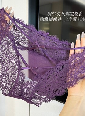 紫色蜜桃臀性感交叉内裤性感法式蕾丝绑带三角裤低腰漏臀情调少女