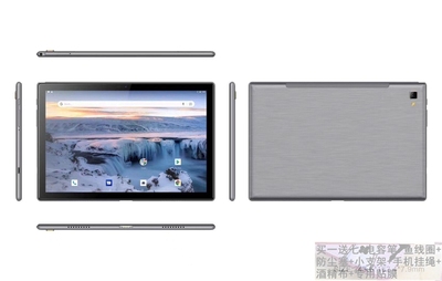 适用台电M40硅胶套10.1寸P20 HD平板电脑保护套H104G防摔软外壳套