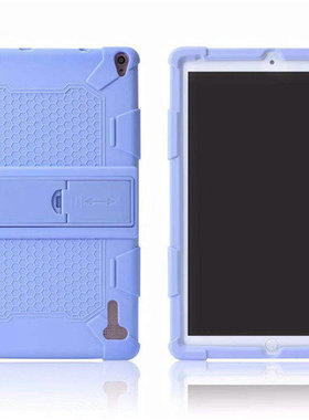 适用卓越生学习机ZH960硅胶套G13平板电脑保护套外壳防摔外套10.1