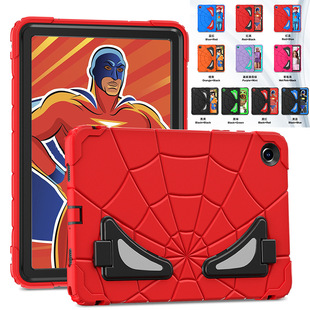 适用三星平板电脑保护壳A11A9+A9plusA7liteT220支架防摔保护套