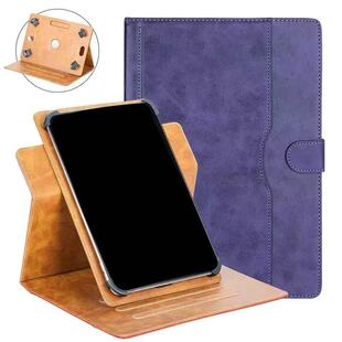 新款通用套适用柠檬悦读plus 7.8英寸电子书阅读器保护套防摔保护皮套旋转壳保护套360度内旋转平板保护套