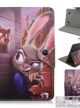 适用博阅Likebook mars电子书阅读器7.8寸T80D防摔保护套皮套外壳