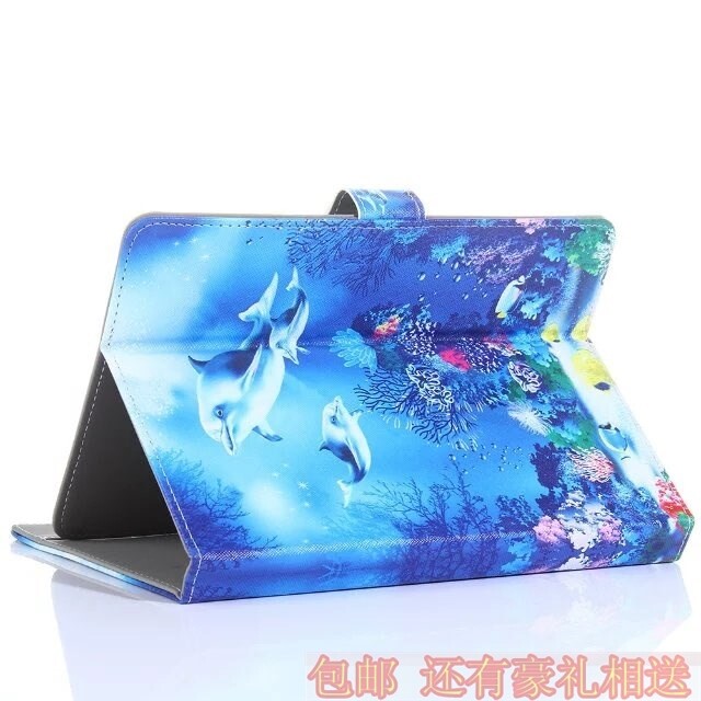适用一生E本E30 pro平板保护套 E60学习机皮套E66外套 卡通防摔壳