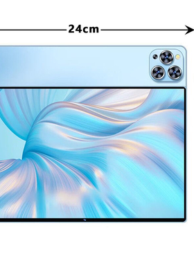 通用2孔3孔TablePC平板通用保护套学习机24x16防摔包边硅胶壳带支架壳