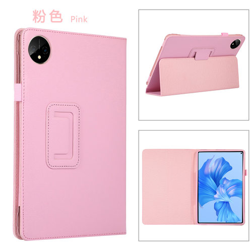 适用apple苹果ipad9代保护套8th7generation平板ipada壳a2602ip22